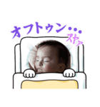 ゆりたまさん1（個別スタンプ：4）