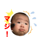 まんまるあかちゃんスタンプ（個別スタンプ：1）