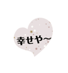 オシャレシンプル文字スタンプ☺️（個別スタンプ：4）