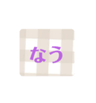 オシャレシンプル文字スタンプ☺️（個別スタンプ：5）
