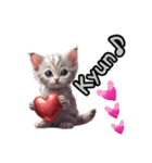 Kitten heart stamp！（個別スタンプ：28）