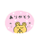 (毎日使える)ねころっくま2（個別スタンプ：18）