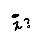 ドライブしてんで（個別スタンプ：31）