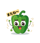 面白くてかわいい野菜のステッカー（個別スタンプ：29）