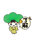 まつえっこちゃんLINEスタンプ①（個別スタンプ：4）