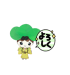 まつえっこちゃんLINEスタンプ①（個別スタンプ：5）