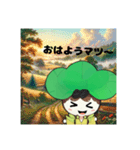 まつえっこちゃんLINEスタンプ①（個別スタンプ：15）