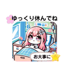 Saraちゃんスタンプの日常編 7（個別スタンプ：26）