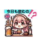 Saraちゃんスタンプの日常編 7（個別スタンプ：33）