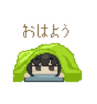 病みかわちゃんのドット絵スタンプ（個別スタンプ：3）