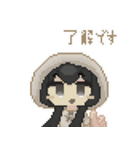 病みかわちゃんのドット絵スタンプ（個別スタンプ：7）