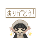 病みかわちゃんのドット絵スタンプ（個別スタンプ：14）