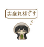 病みかわちゃんのドット絵スタンプ（個別スタンプ：15）