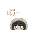 病みかわちゃんのドット絵スタンプ（個別スタンプ：23）