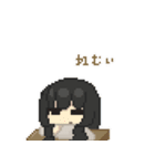 病みかわちゃんのドット絵スタンプ（個別スタンプ：37）