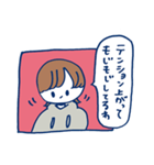 きのうちゃんとあしたくん（個別スタンプ：4）