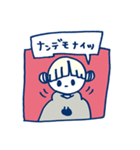 きのうちゃんとあしたくん（個別スタンプ：8）