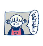 きのうちゃんとあしたくん（個別スタンプ：9）