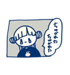 きのうちゃんとあしたくん（個別スタンプ：10）