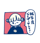 きのうちゃんとあしたくん（個別スタンプ：11）