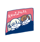 きのうちゃんとあしたくん（個別スタンプ：15）