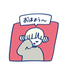 きのうちゃんとあしたくん（個別スタンプ：16）