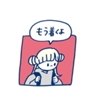 きのうちゃんとあしたくん（個別スタンプ：17）