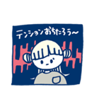 きのうちゃんとあしたくん（個別スタンプ：18）