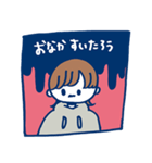 きのうちゃんとあしたくん（個別スタンプ：19）