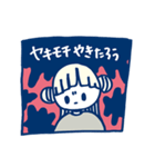 きのうちゃんとあしたくん（個別スタンプ：20）