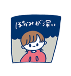 きのうちゃんとあしたくん（個別スタンプ：23）