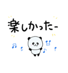 文字が大きいパンダのスタンプ（個別スタンプ：34）