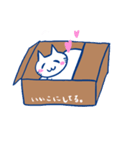 箱入りの猫の世界。（個別スタンプ：11）