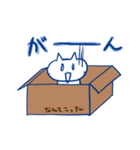 箱入りの猫の世界。（個別スタンプ：12）