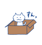 箱入りの猫の世界。（個別スタンプ：16）