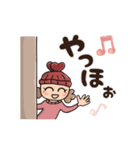 動くNiwaとス☆ノーマンスタンプ（個別スタンプ：17）