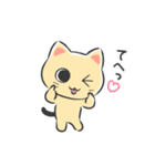 ベージュねこちゃんスタンプ（個別スタンプ：1）