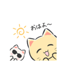 ベージュねこちゃんスタンプ（個別スタンプ：9）