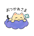 ベージュねこちゃんスタンプ（個別スタンプ：11）