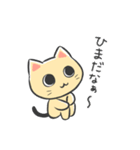 ベージュねこちゃんスタンプ（個別スタンプ：30）