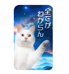 毎日面白い宇宙猫【BIGスタンプ】（個別スタンプ：23）