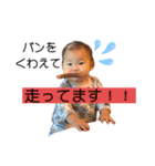 mugiさんの日常1（個別スタンプ：20）