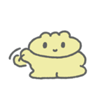しゅまいちゃんのすたんぷに（個別スタンプ：1）