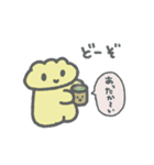 しゅまいちゃんのすたんぷに（個別スタンプ：9）