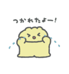 しゅまいちゃんのすたんぷに（個別スタンプ：13）