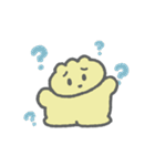 しゅまいちゃんのすたんぷに（個別スタンプ：16）