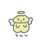 しゅまいちゃんのすたんぷに（個別スタンプ：22）