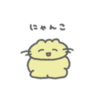 しゅまいちゃんのすたんぷに（個別スタンプ：34）