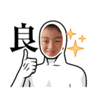 挨拶れんくん（個別スタンプ：7）