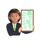 挨拶れんくん（個別スタンプ：10）